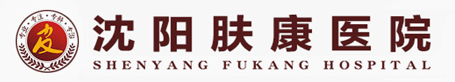 ƤҽԺ